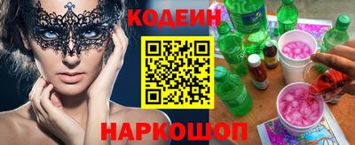 ешки Ногинск
