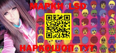 каннабис Абинск