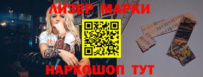 меф Апрелевка