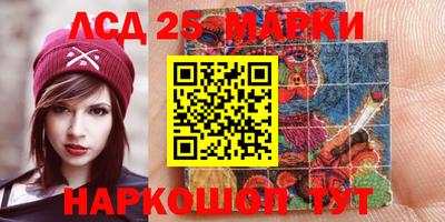 меф Апрелевка