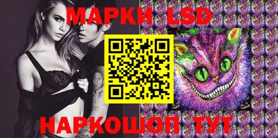 каннабис Абинск