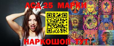 COCAINE Абакан