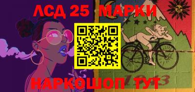 мдпв Ноябрьск