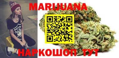 ешки Ногинск