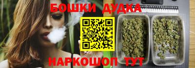 мдпв Ноябрьск