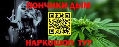 COCAINE Абакан