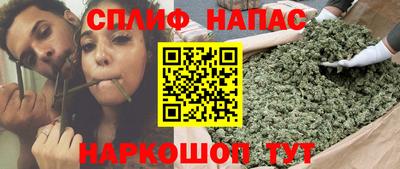 мдпв Ноябрьск