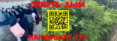 COCAINE Абакан