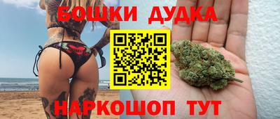 прущий лед Азнакаево