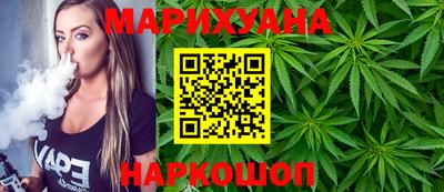 мдпв Ноябрьск