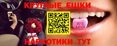 прущий лед Азнакаево