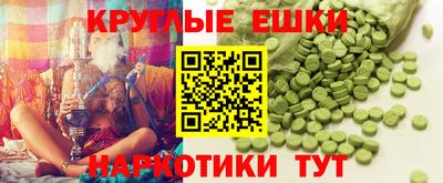 прущий лед Азнакаево