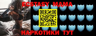 ешки Ногинск