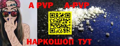 COCAINE Абакан