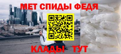 наркотики Норильск