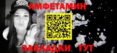 мдпв Ноябрьск