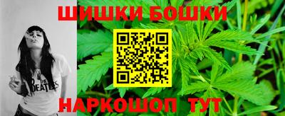 COCAINE Абакан