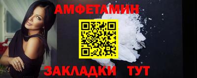 мдпв Ноябрьск