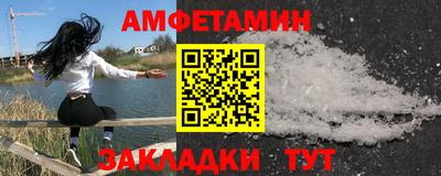 мдпв Ноябрьск