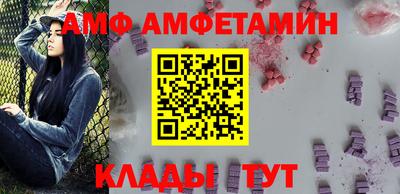 mdpv Новоалександровск