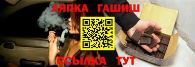 прущий лед Азнакаево