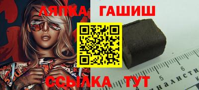 COCAINE Абакан