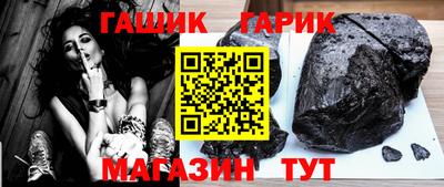 COCAINE Абакан