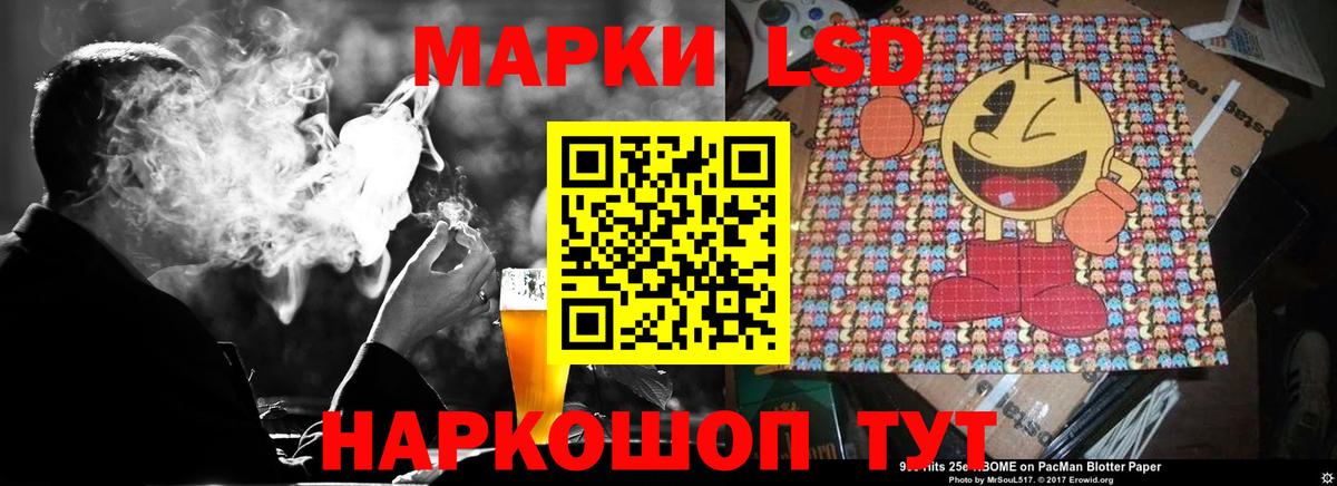 NBOMe  A PVP СК кристаллы  Экстази  Меф кристаллы  Пыть-Ях  МАРИХУАНА  ГАШ 