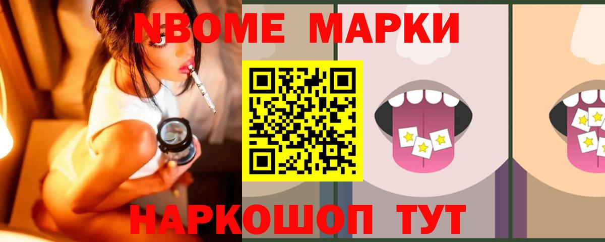 ЛСД экстази  Пыть-Ях  LSD-25 экстази кислота 